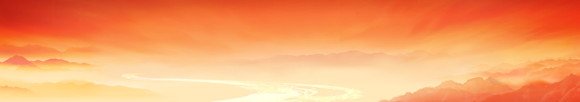 第四届儒商大会