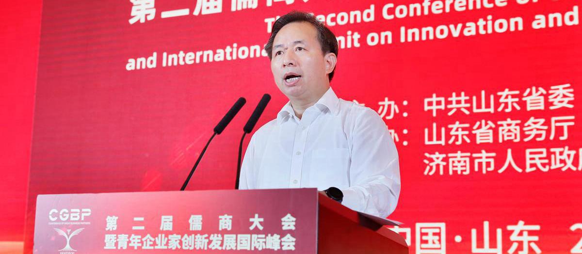 省委副书记、代省长李干杰致辞